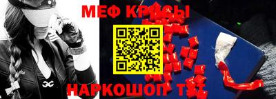 jwh Будённовск