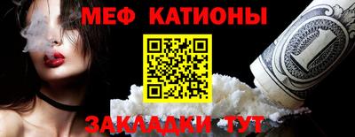 крисы Бузулук