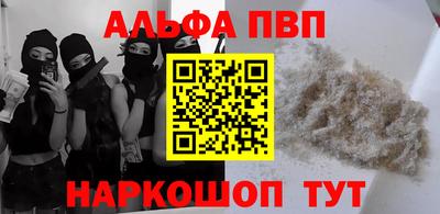 jwh Будённовск