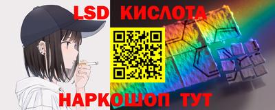 jwh Будённовск