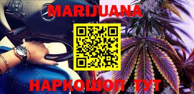 jwh Будённовск