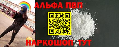 крисы Бузулук