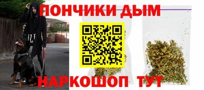 jwh Будённовск