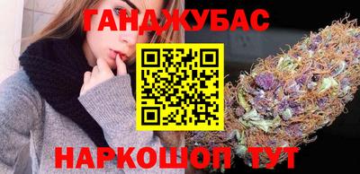 jwh Будённовск