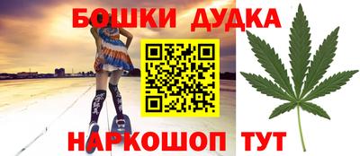 крисы Бузулук