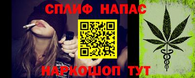 крисы Бузулук