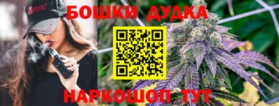 jwh Будённовск