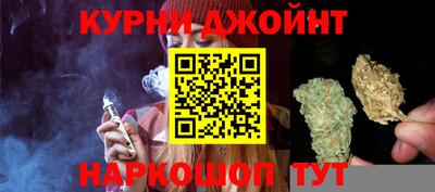 крисы Бузулук