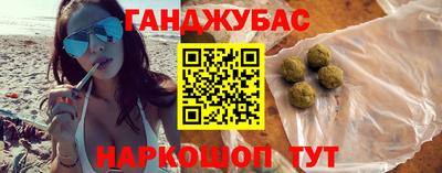 прущие крисы Бугуруслан