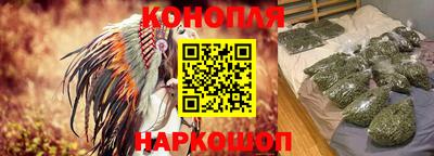 прущие крисы Бугуруслан