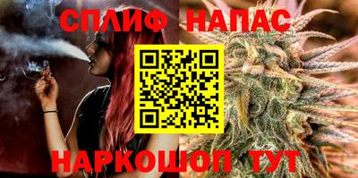 прущие крисы Бугуруслан