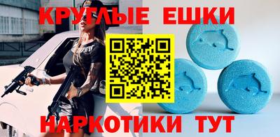 прущие крисы Бугуруслан