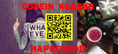 jwh Будённовск