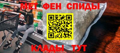 jwh Будённовск