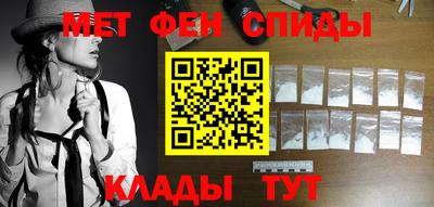jwh Будённовск