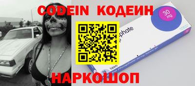 прущие крисы Бугуруслан