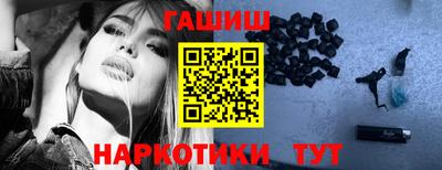 прущие крисы Бугуруслан
