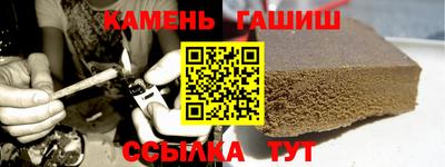 прущие крисы Бугуруслан