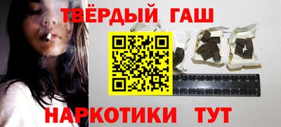 крисы Бузулук