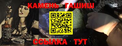 прущие крисы Бугуруслан