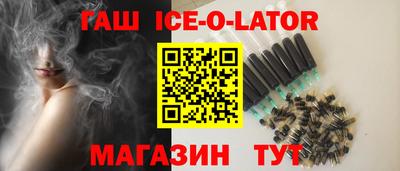 прущие крисы Бугуруслан