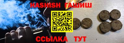 крисы Бузулук