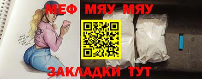 крисы Бузулук