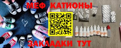 крисы Бузулук